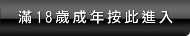 080聊天王朝