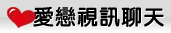 080聊天王朝